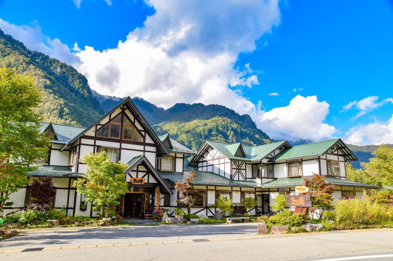 Resort Inn Chirorian Такаяма Екстер'єр фото